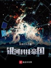 暗夜行主