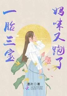 无穷异界