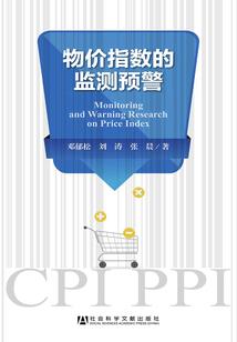 豪门追回少夫人