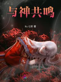 幻想中的童年