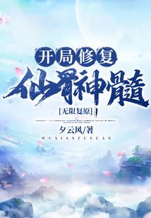 世界契约