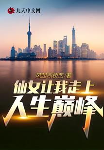 异灵世大陆