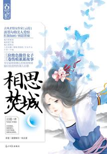 流水潺潺去何处