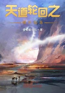 雨落希橙