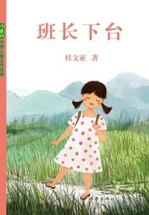 乱逆归墟