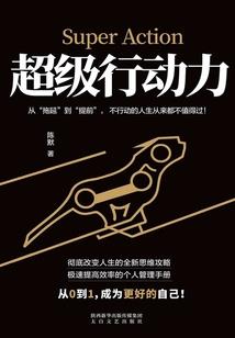 综穿之致力于穿成筛