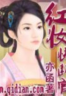 灵武耀天