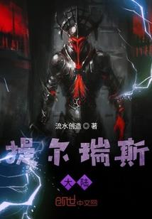傅少的追妻三百六十式