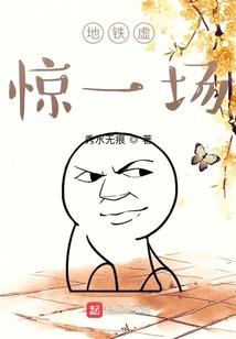 天纵召唤师