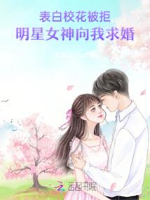 孽爱浮沉：杠上双面男友