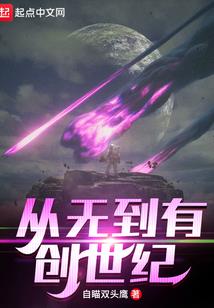 抓不住的暗恋