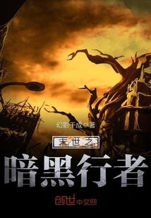 海贼王之我是刀神