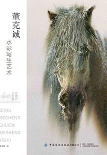 王牌杀手入校园