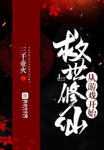 仍要继续