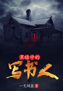 雨后晨曦