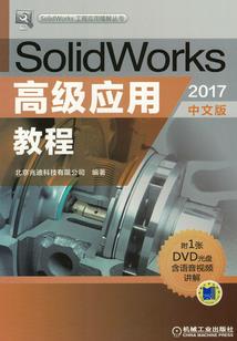 风华绝代落轻璇