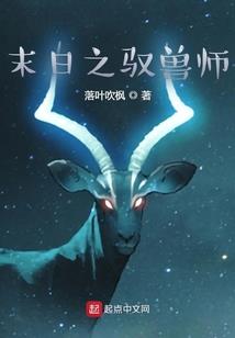为你流泪的天空
