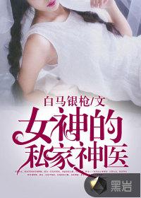 独爱袖珍宠妃