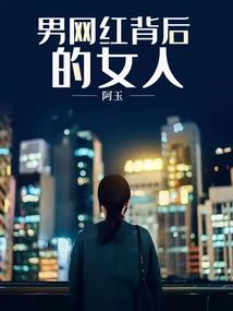 超级刺激