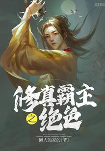 紫灵噬神诀
