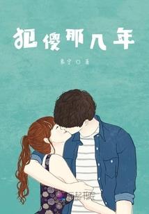 看那年风雨，拾一把旧时光