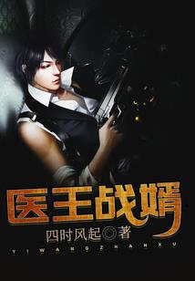 魂气世界
