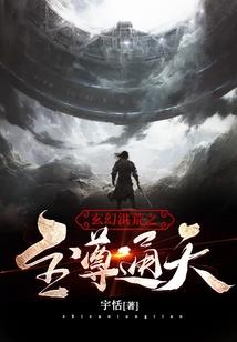 作为一只鬼魂