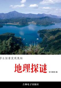 韩娱边缘