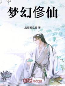 巅峰自巍然