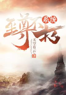 世界之世界