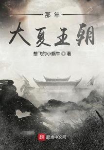 末世之热血时代