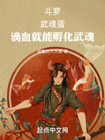 忍者苍然