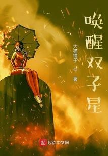糖果少女成长记