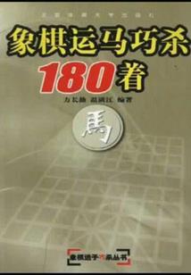 女扮男装：恶魔少爷离远点