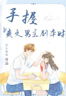 这个未来充满战火