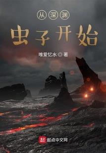 最强桃运傻医