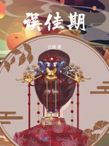无名陌笑