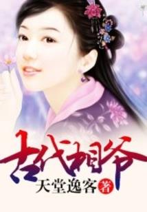 杳无归期