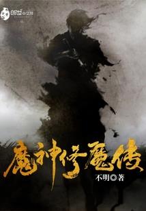 几度尘心