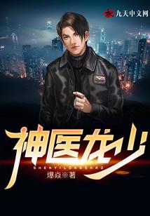 半步萧声过轻尘