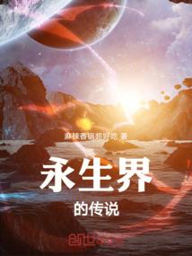 柯南之光明羽翼