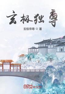 你说要让我看到太阳