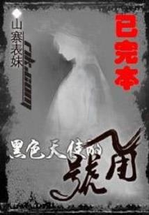 没有一个正常人