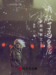 星之眸