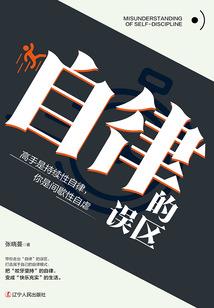 旧忆就像一扇窗