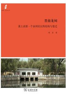 幻影谜梦