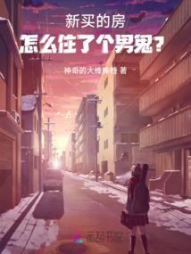 黑莲花修炼手册