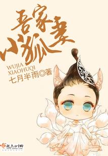 武神灵