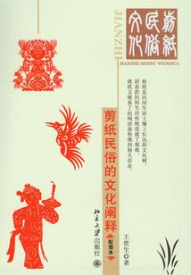 重生国民男神：权爷，花式宠