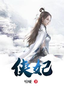 阎王奇谈录系列鬼故事